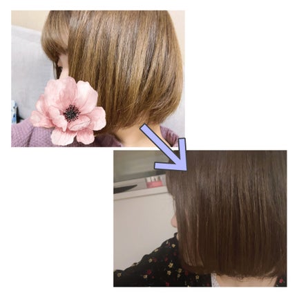 デビルズトリック/クイスクイス/ヘアカラーを使ったクチコミ(1枚目)