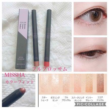 カラーフィットスティックシャドウ フルブロッサム/MISSHA/スティックアイシャドウの画像