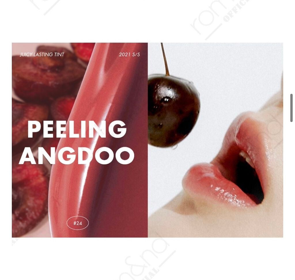 ジューシーラスティングティント/rom&nd/リップティントを使ったクチコミ(2枚目)