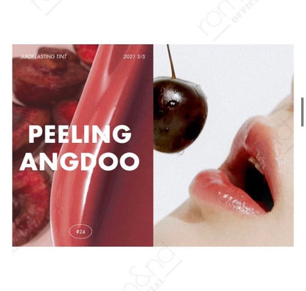 ジューシーラスティングティント/rom&nd/リップティントを使ったクチコミ(2枚目)