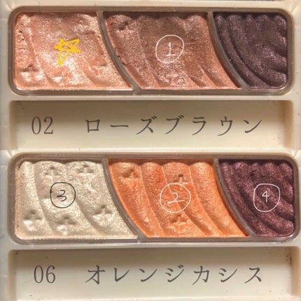 モテマスカラ リペア Br(ブラウン)/UZU BY FLOWFUSHI/マスカラ下地を使ったクチコミ(2枚目)