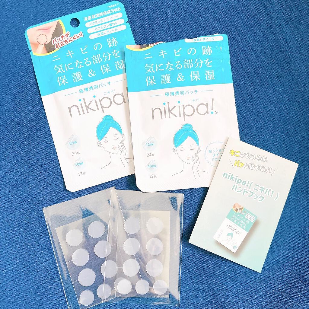 極薄透明パッチ nikipa!/金冠堂/にきびパッチを使ったクチコミ(2枚目)