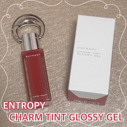 エントロピー チャームティント ベースブラリー/ENTROPY/リップティントを使ったクチコミ(1枚目)