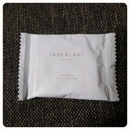 RAXY/Rakuten/その他を使ったクチコミ(4枚目)