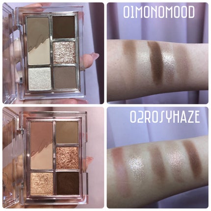 プロ アイパレット ミニ/CLIO/アイシャドウパレットを使ったクチコミ(3枚目)