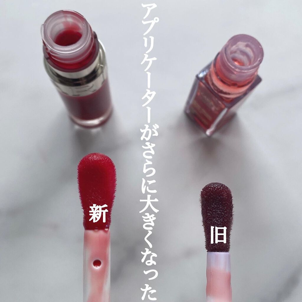 コンフォート リップオイル /CLARINS/リップグロスを使ったクチコミ（3枚目）