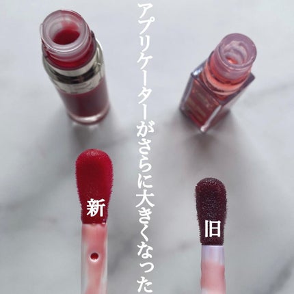 コンフォート リップオイル /CLARINS/リップグロスを使ったクチコミ(3枚目)