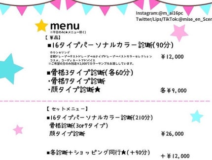 オール テイク ムード パレット(24AD)/PERIPERA/アイシャドウパレットを使ったクチコミ(4枚目)