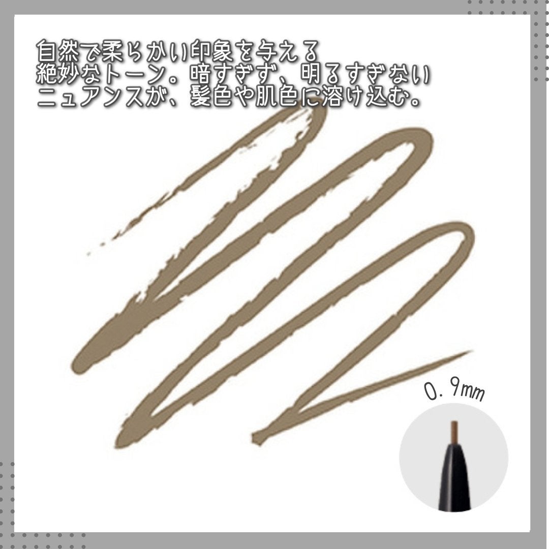 超細芯アイブロウ/CEZANNE/アイブロウペンシルを使ったクチコミ(3枚目)