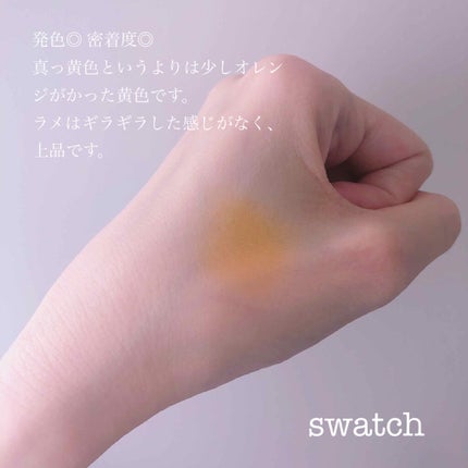 アルカミストツイストフォーアイ/THREE/リキッドアイシャドウを使ったクチコミ(2枚目)
