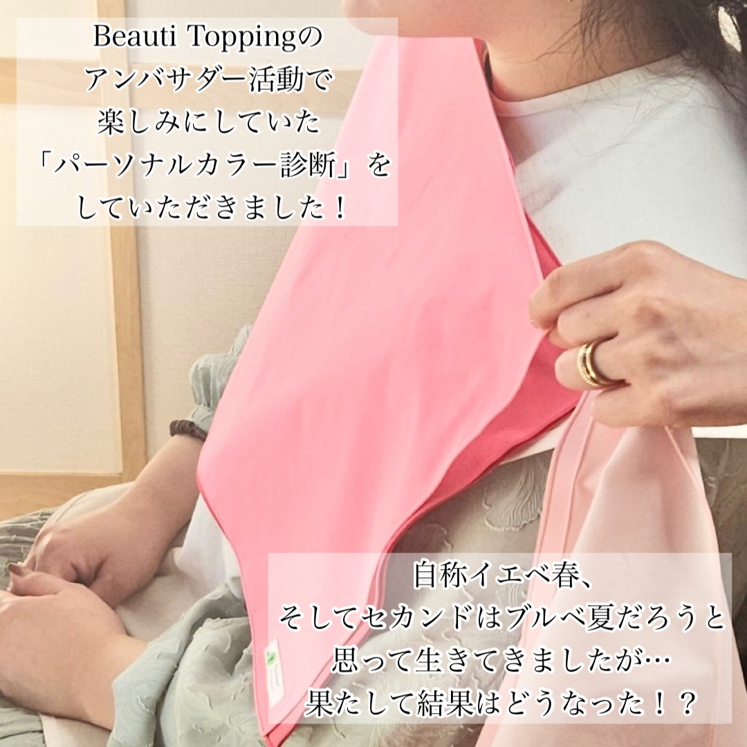 ソフトブラーチーク/Coralhaze/パウダーチークを使ったクチコミ（2枚目）