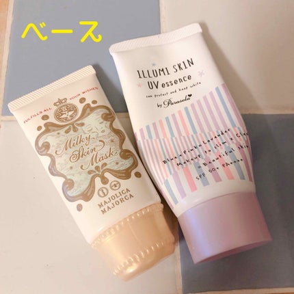 ステイオンバームルージュ/キャンメイク/口紅を使ったクチコミ(2枚目)