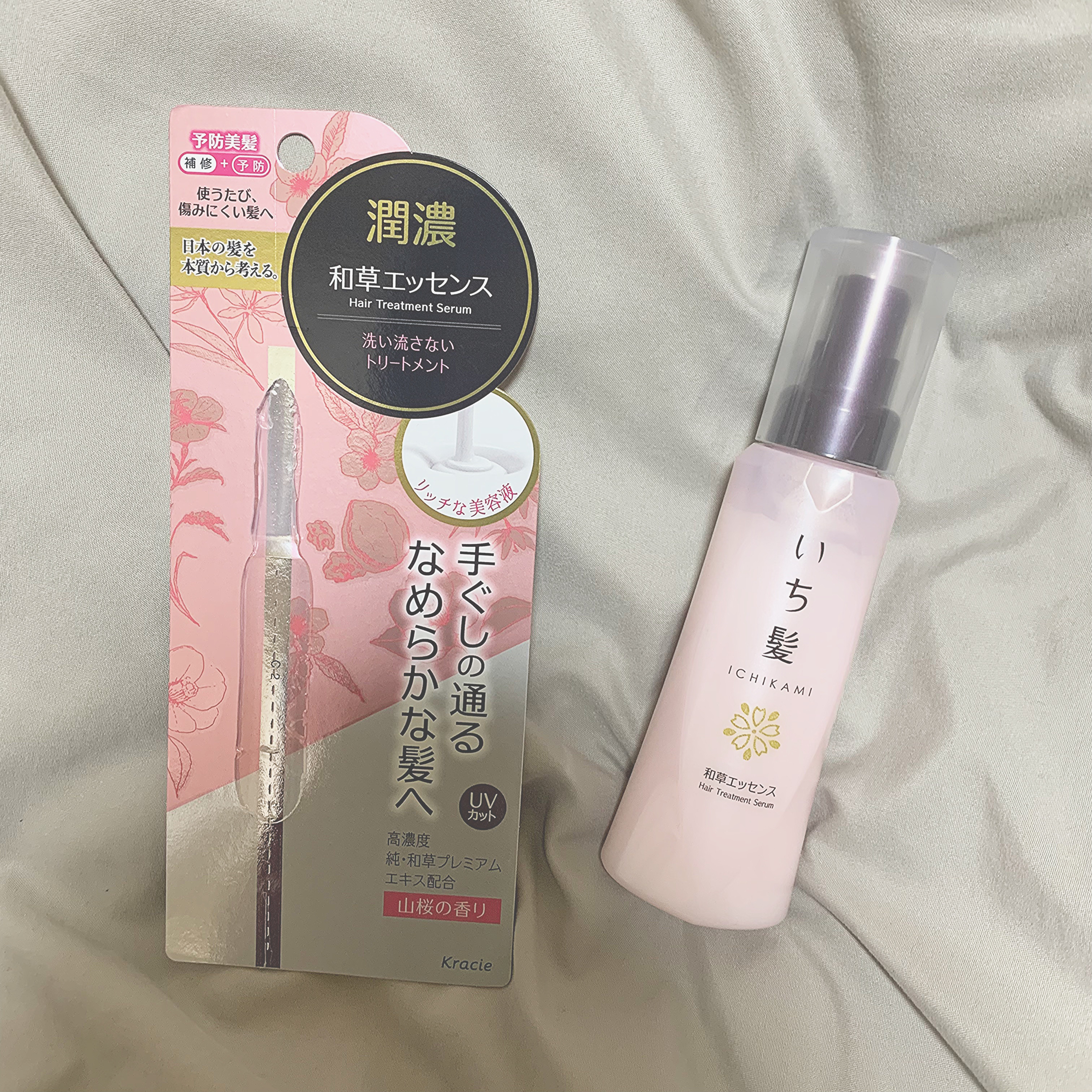 潤濃和草エッセンス/いち髪/ヘアミルクを使ったクチコミ（1枚目）