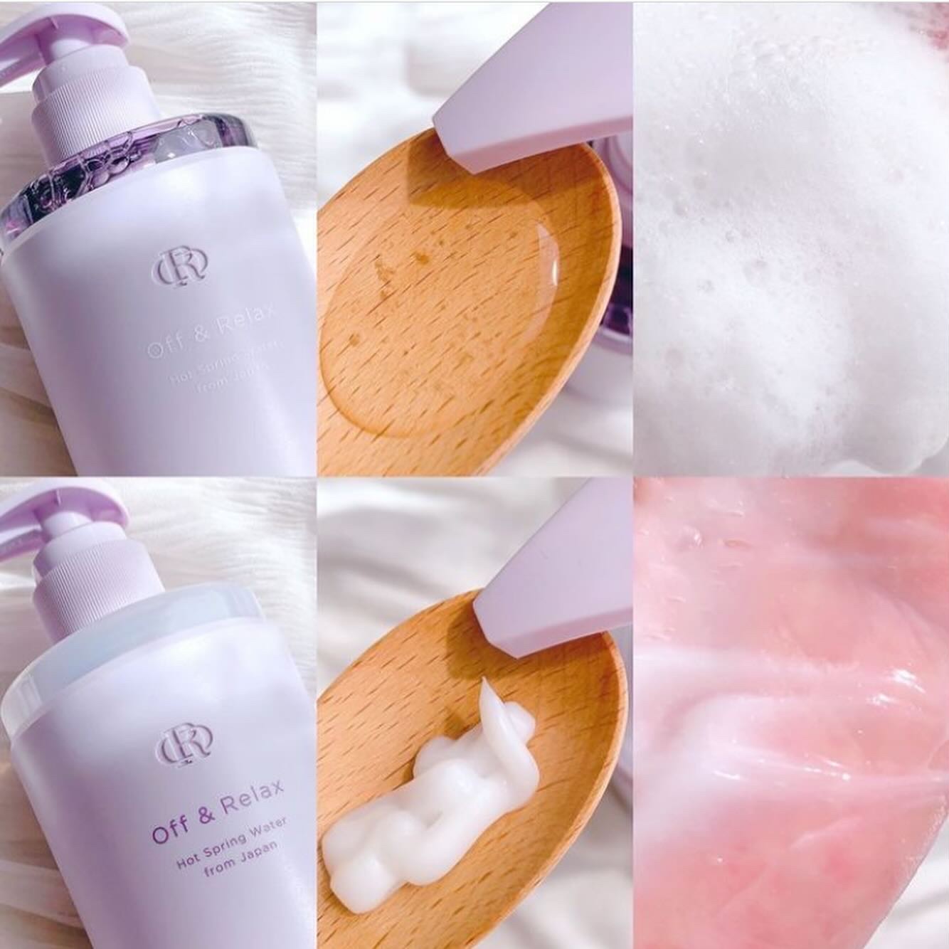 ＯＲ スパ・シャンプー／ヘアトリートメント シルキーナイトリペア/Off&Relax/市販シャンプーを使ったクチコミ（2枚目）