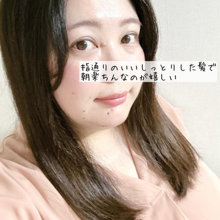 バイヤーデン ダメージケア シャンプー/トリートメント/by Yarden/市販シャンプーを使ったクチコミ(5枚目)