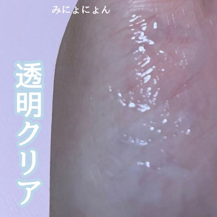まつげ美容液EX/CEZANNE/まつげ美容液を使ったクチコミ(4枚目)