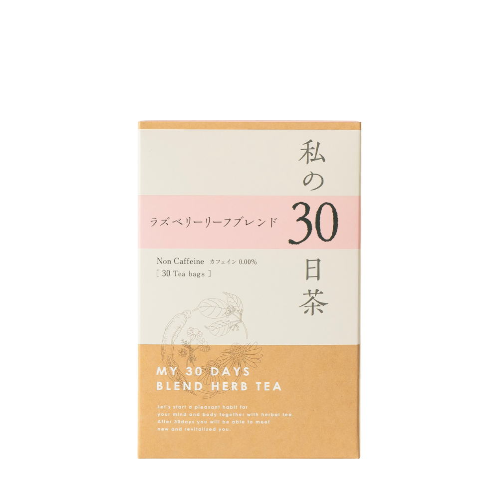 私の30日茶 ラズベリーリーフブレンド 30ヶ入