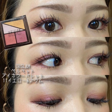 UR GLAM　VELVET EYE COLOR PALETTE/U R GLAM/アイシャドウパレットを使ったクチコミ（1枚目）