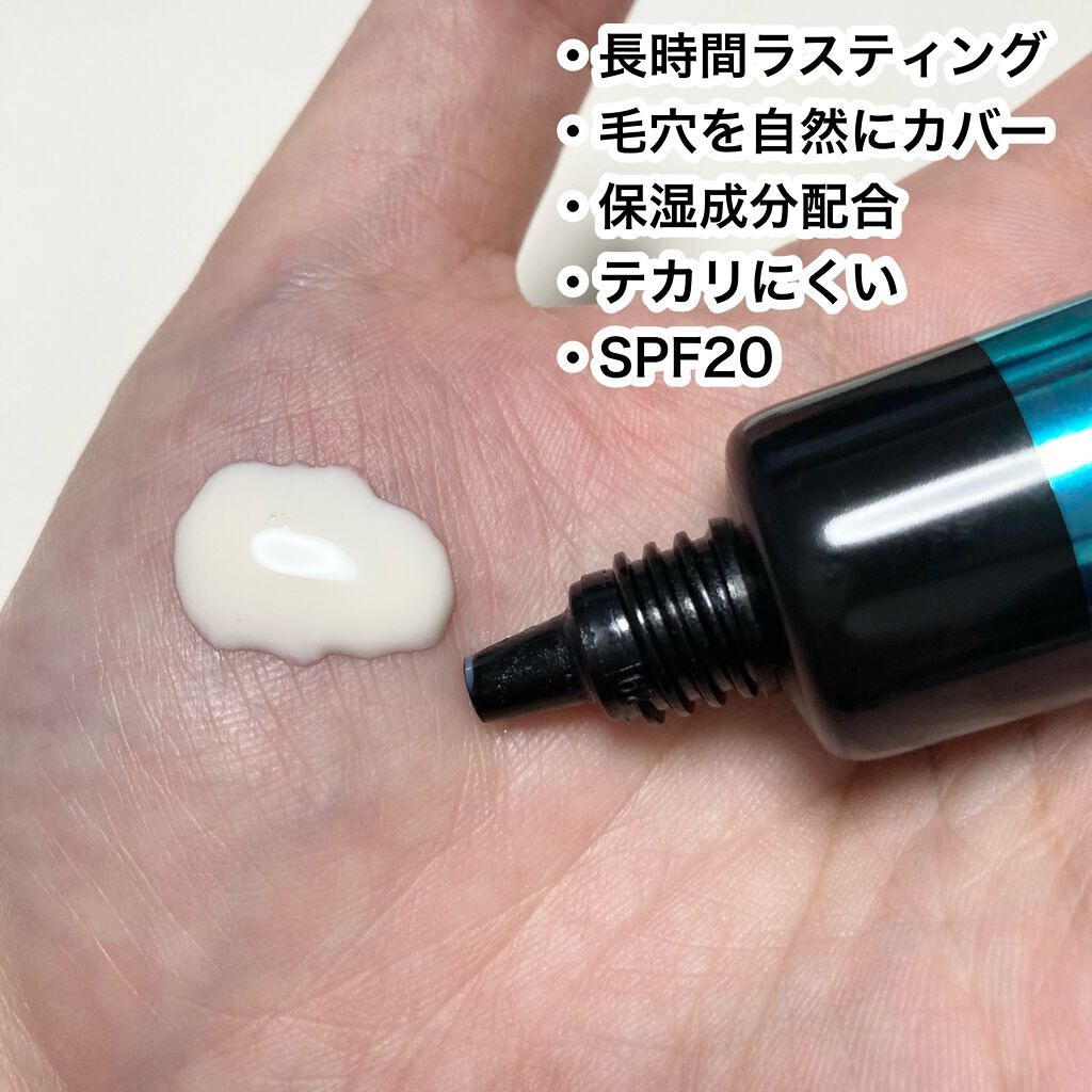 フィットミー リキッドファンデーション R/MAYBELLINE NEW YORK/リキッドファンデーションを使ったクチコミ(4枚目)