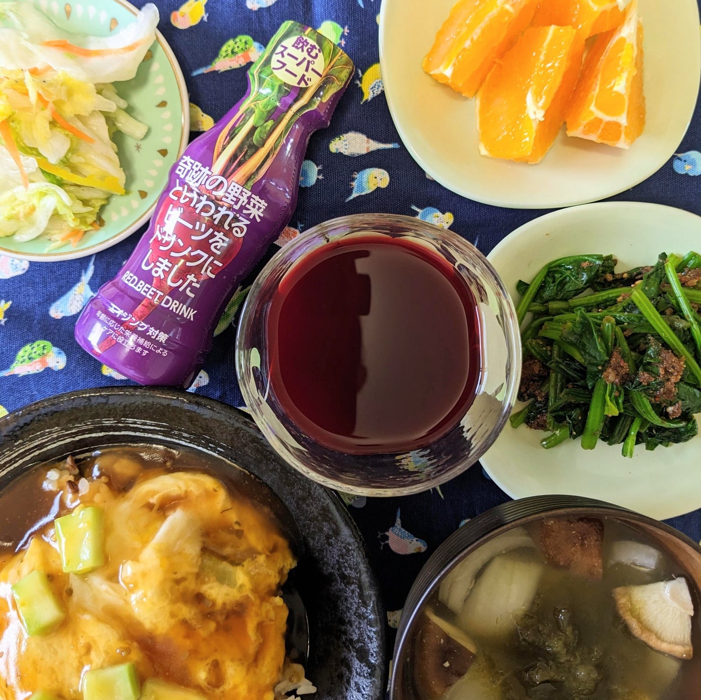 奇跡の野菜といわれるビーツをドリンクにしました/塩水港精糖/野菜ジュースを使ったクチコミ(1枚目)