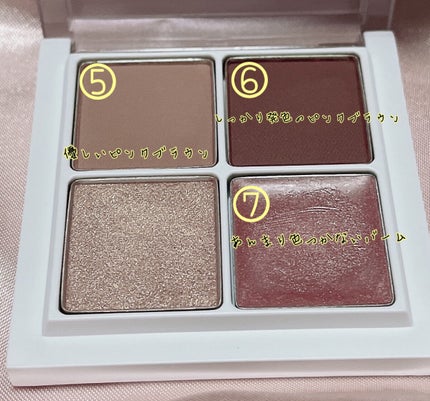 つやぷるリップR/b idol/口紅を使ったクチコミ(3枚目)