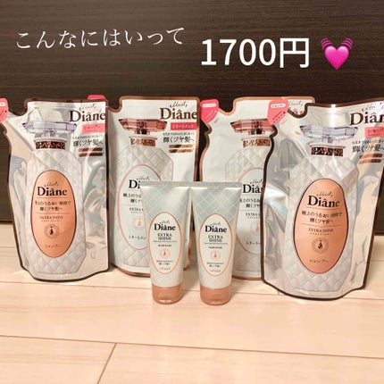 パーフェクトビューティ モイストダイアン エクストラシャイン シャンプー/トリートメント シャンプー詰め替え 330ml/ダイアン/市販シャンプーの画像