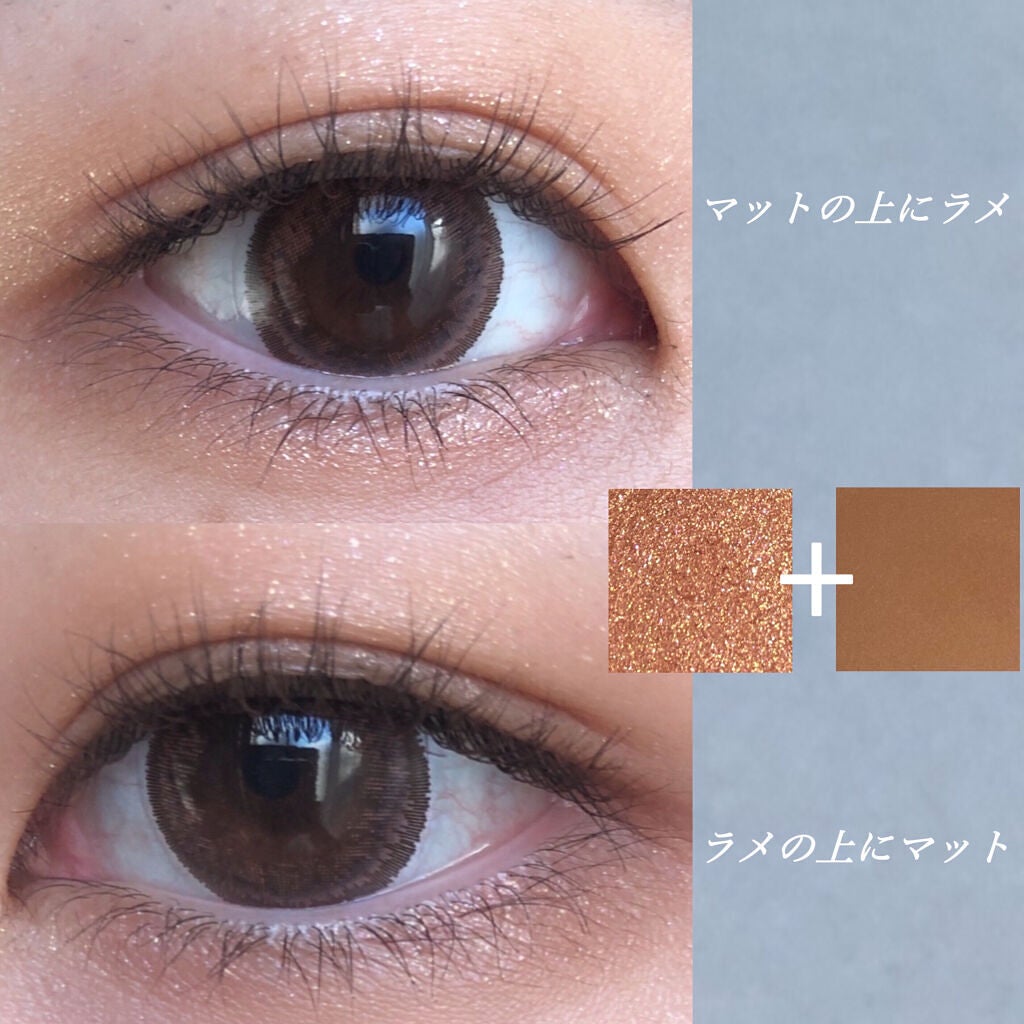 シグニチャー カラー アイズ/SUQQU/アイシャドウパレットを使ったクチコミ(6枚目)