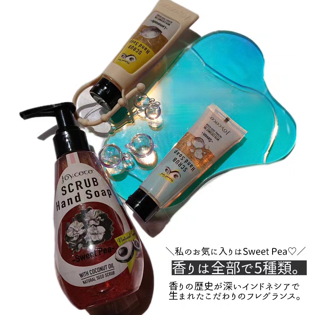 JC スクラブハンドソープ/Joy.coco(ジョイココ)/ハンドソープを使ったクチコミ（2枚目）