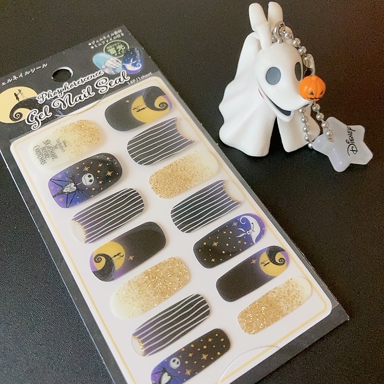 貼るジェルネイル/セリア/ネイルシールを使ったクチコミ（3枚目）