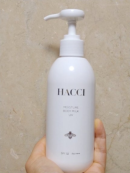 【新品】 HACCI 日焼け止め モイスチャーボディミルクUV 250ml 試してみた】HACCI モイスチャー ボディミルクUVのリアルな