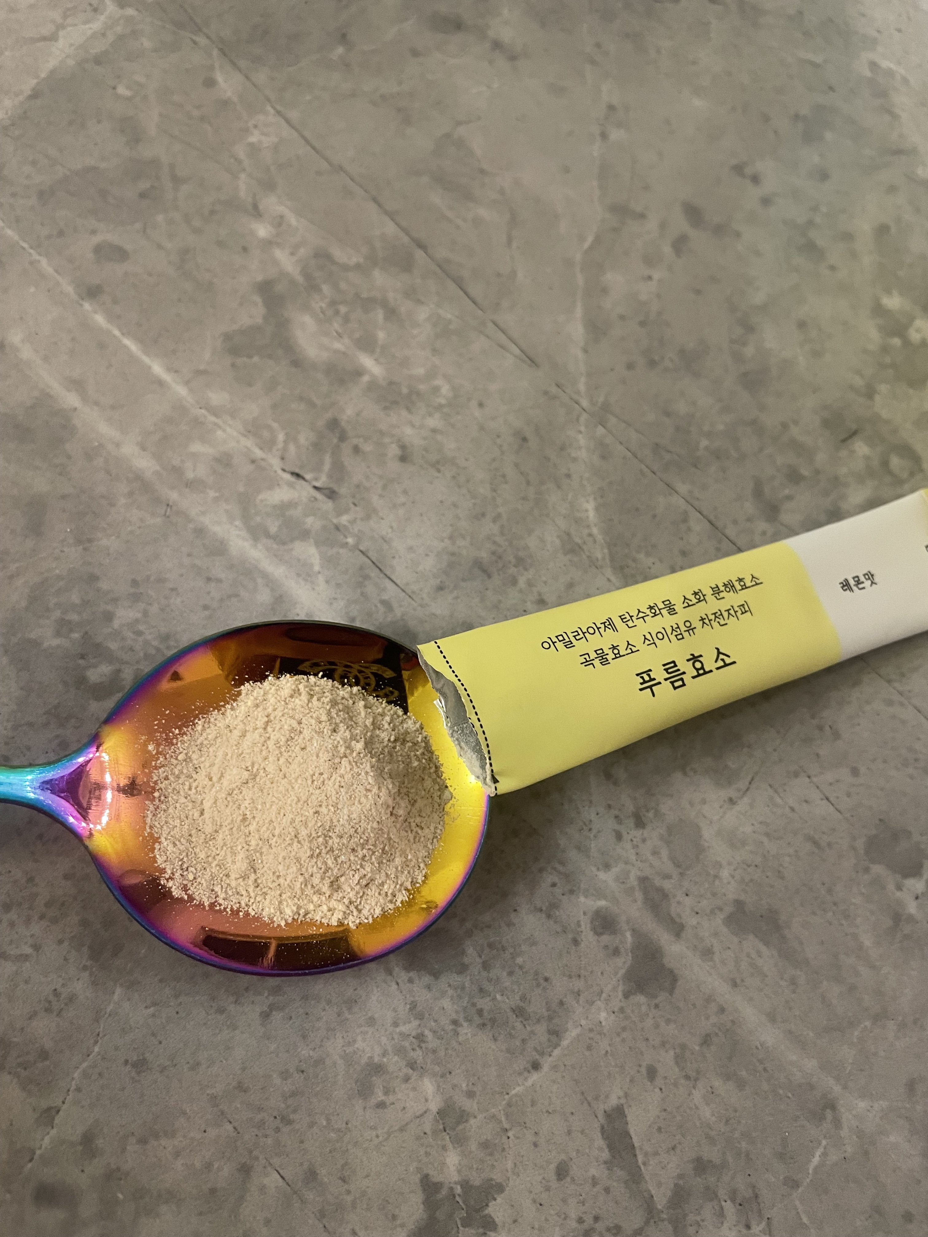 プルム酵素/PRUMWELLNESS/健康サプリメントを使ったクチコミ（3枚目）