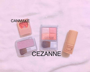 ナチュラル チークN/CEZANNE/パウダーチークを使ったクチコミ（2枚目）