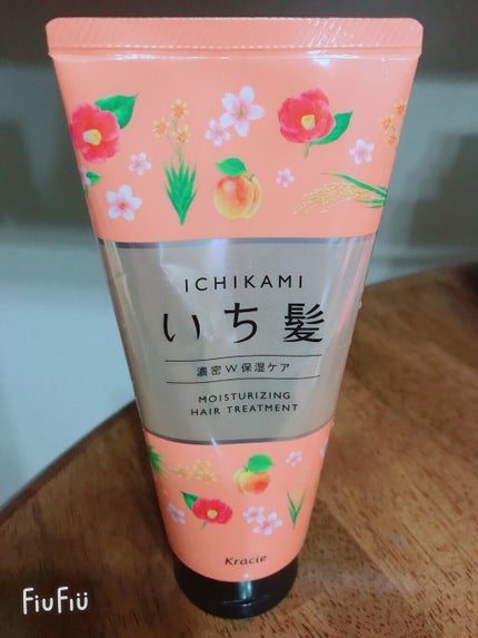 濃密W保湿ケア トリートメント/いち髪/洗い流すヘアトリートメントを使ったクチコミ(1枚目)