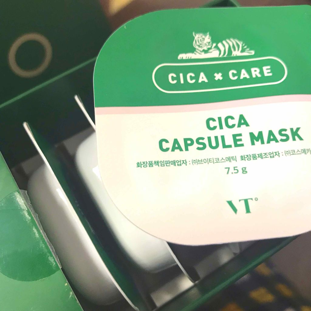 CICA カプセルマスク/VT/洗い流すパック・マスクを使ったクチコミ(1枚目)