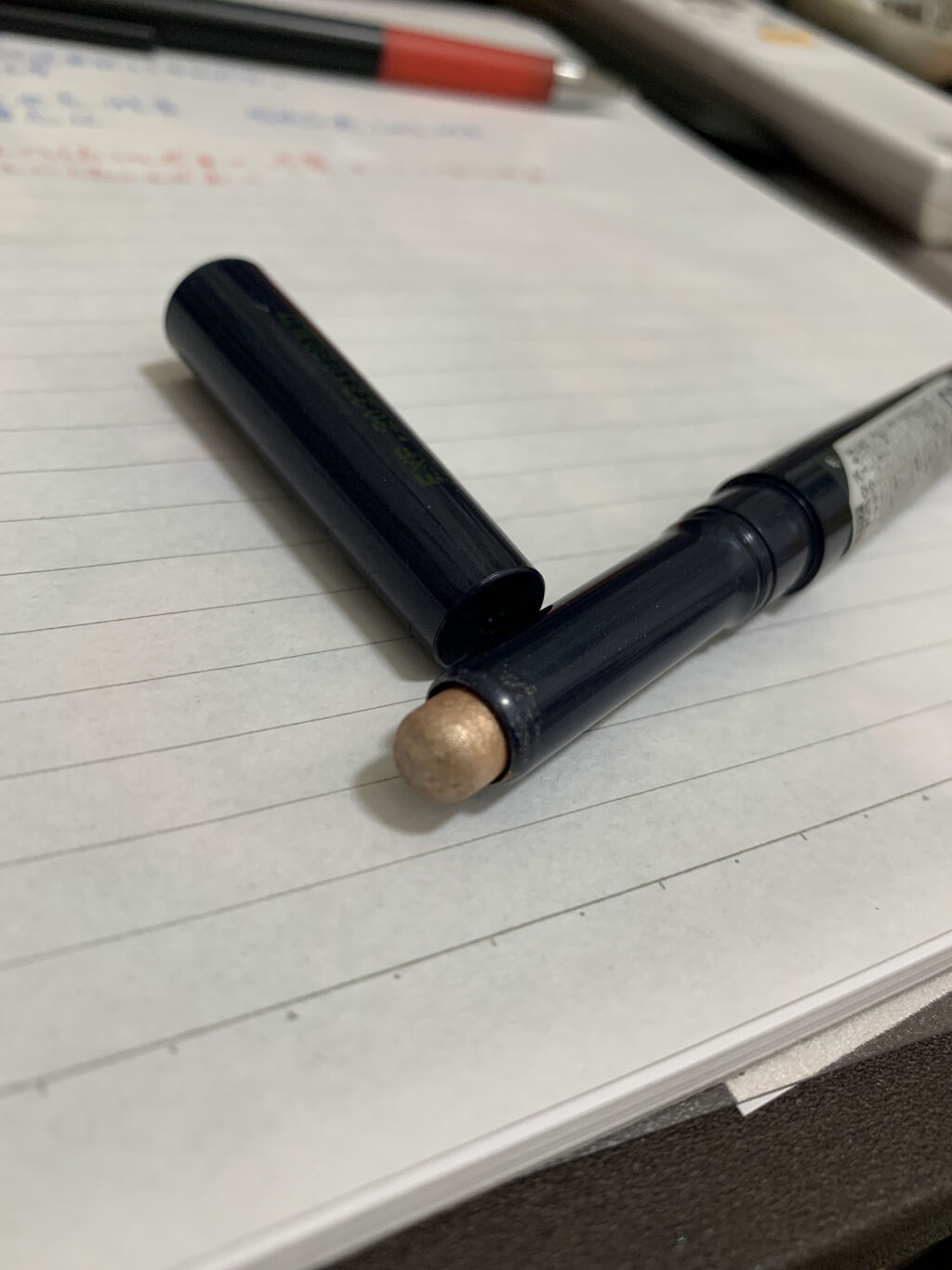 キラキラ アイシャドウ BE102/ETUDE/スティックアイシャドウを使ったクチコミ（2枚目）