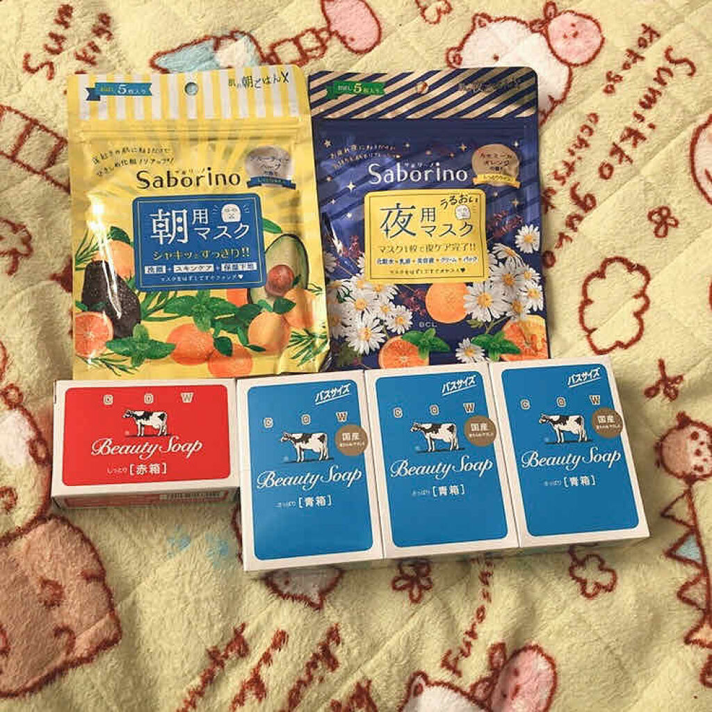 青箱 (さっぱり)/カウブランド/ボディ石鹸を使ったクチコミ（1枚目）