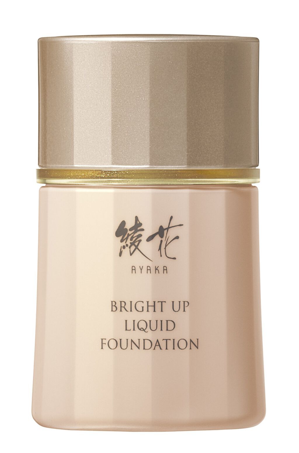 綾花 ブライト アップ リキッド ファンデーション