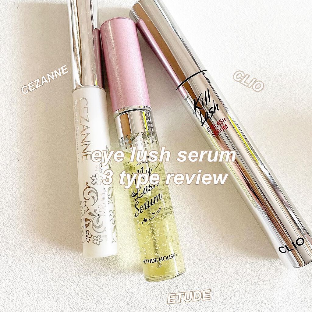 マイラッシュセラム/ETUDE/まつげ美容液を使ったクチコミ（1枚目）