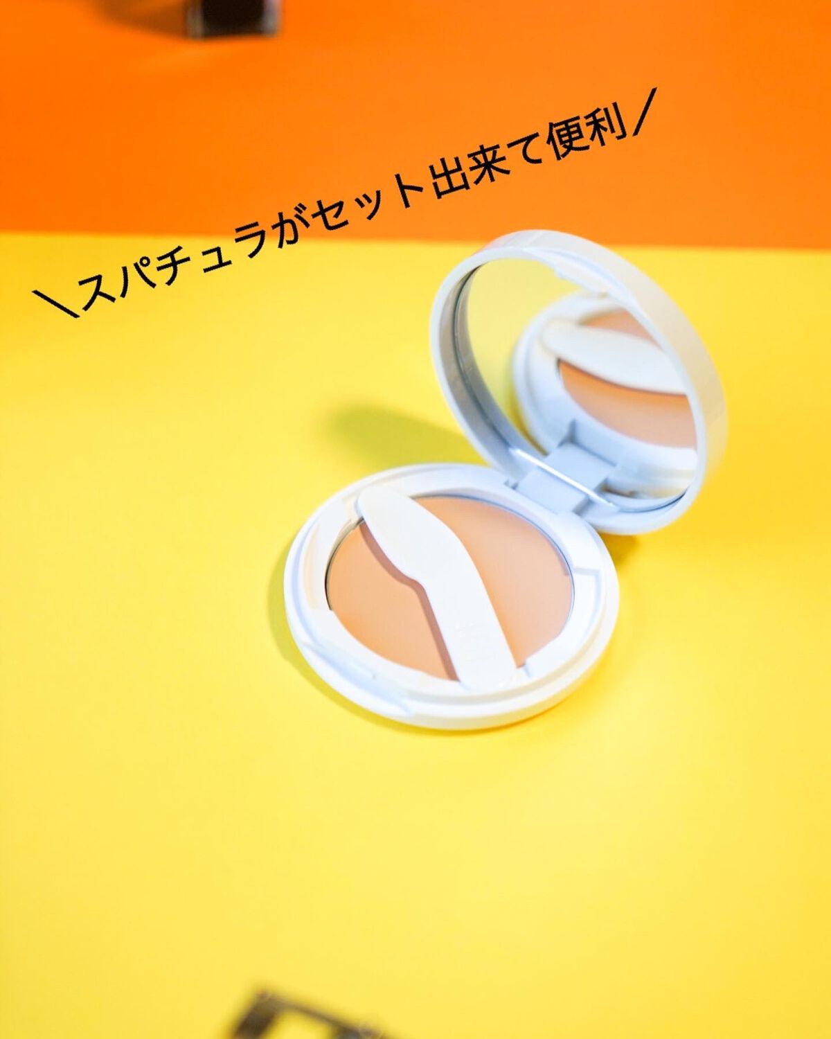 マーシュフィールド SC クレンジングバーム/マーシュ・フィールド/クレンジングバームを使ったクチコミ（2枚目）