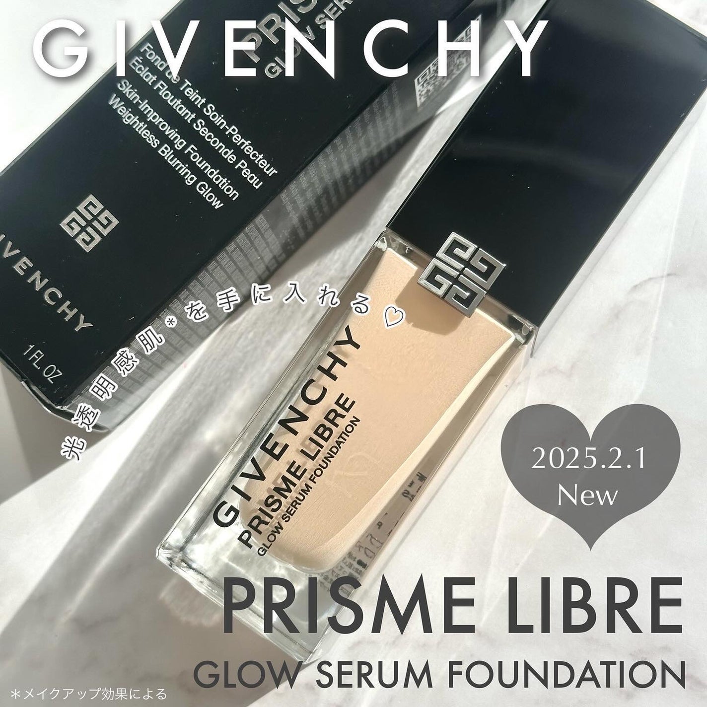 ããªãºã ãªãŒãã«ïœ¥ã°ããŠïœ¥ã»ã©ã  ãã¡ã³ããŒã·ã§ã³/GIVENCHY/ãªããããã¡ã³ããŒã·ã§ã³ã䜿ã£ãã¯ãã³ãïŒ1æç®ïŒ