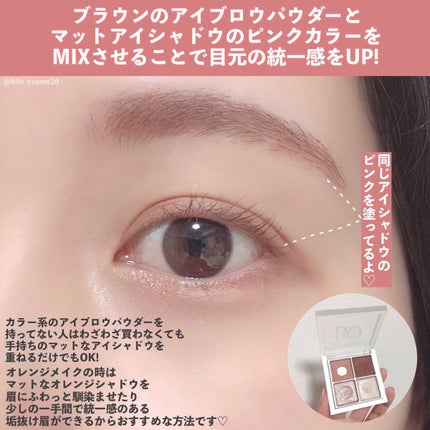 ケイト デザイニングアイブロウ3D/KATE/パウダーアイブロウを使ったクチコミ(5枚目)