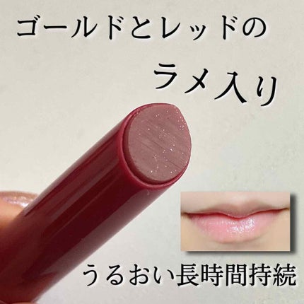 エテュセ リップエディション(プランパー)リッチスタイル/ヘルシースタイル/ettusais/リップケアを使ったクチコミ(2枚目)