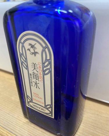 明色 美顔水 薬用化粧水/美顔/化粧水を使ったクチコミ（1枚目）