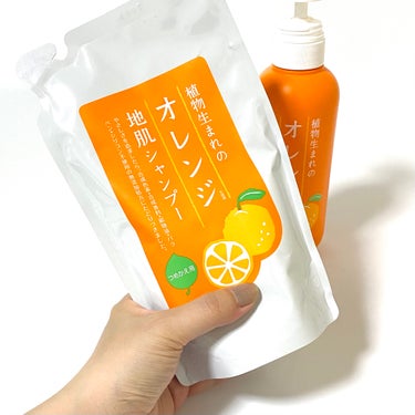 植物生まれのオレンジ地肌シャンプーS／オレンジ果汁トリートメントN/石澤研究所/シャンプー・コンディショナーを使ったクチコミ（7枚目）