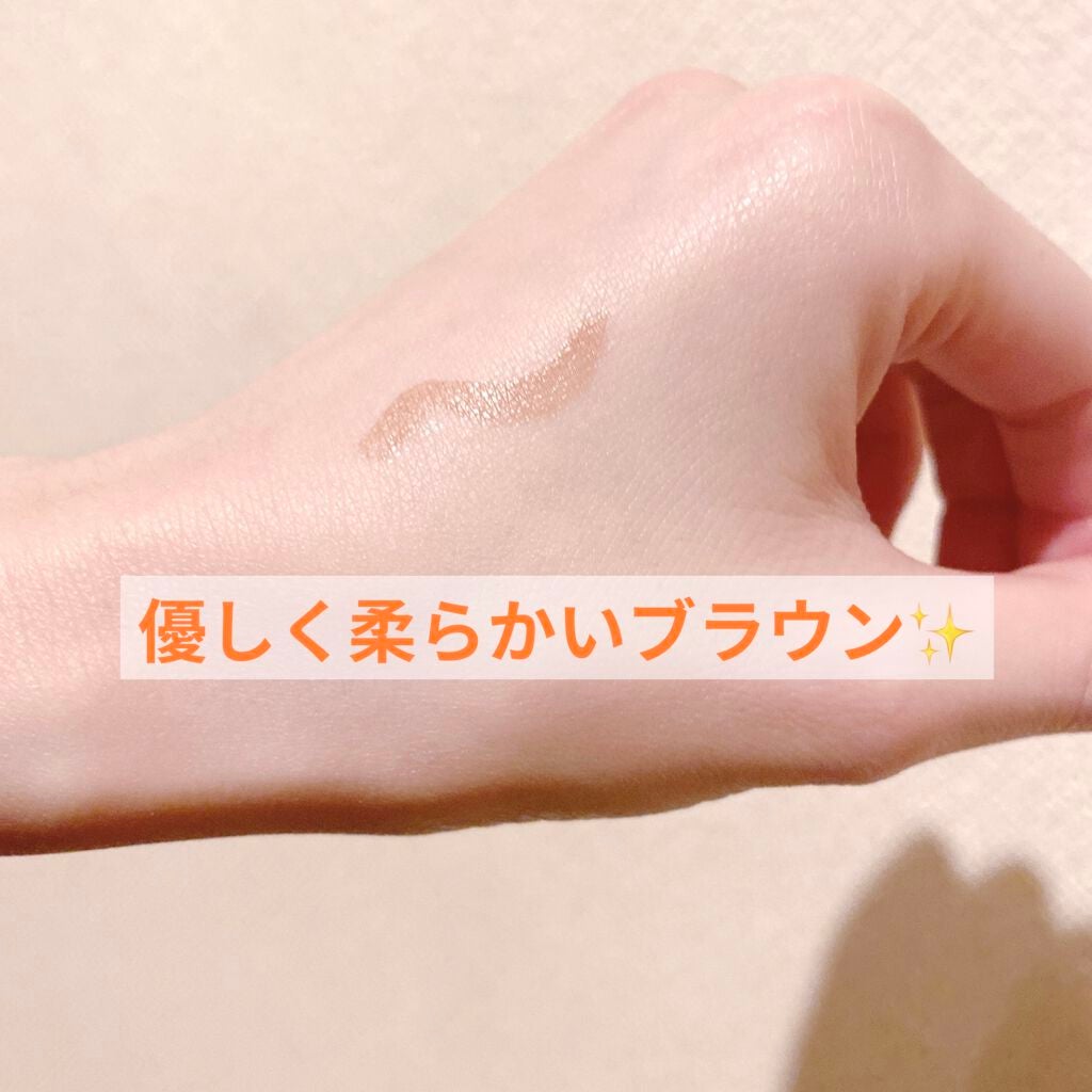 ラブ・ライナー リキッドアイライナーR3/ラブ・ライナー/リキッドアイライナーを使ったクチコミ(3枚目)