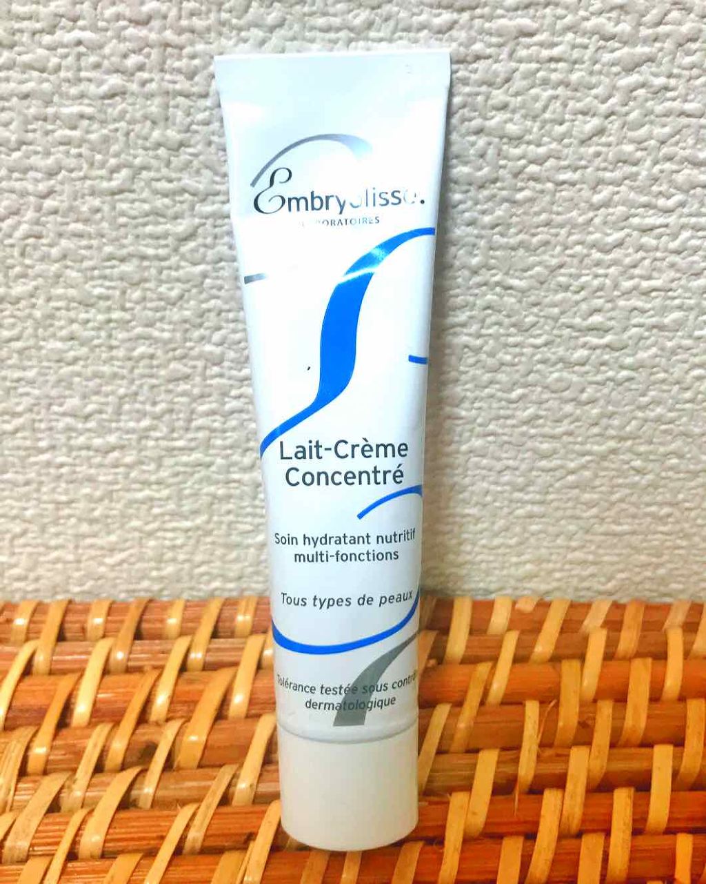 アンブリオリス モイスチャークリーム/アンブリオリス/フェイスクリームを使ったクチコミ（1枚目）