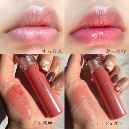 リフレッシング タイム クレンジング ウォーター/reduire /クレンジングウォーターを使ったクチコミ(3枚目)