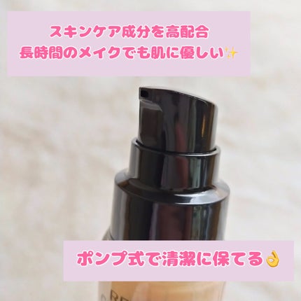 ã«ã©ãŒã¹ã〠ãã³ã°ãŠã§ã¢ ã¡ã€ã¯ã¢ãã/REVLON/ãªããããã¡ã³ããŒã·ã§ã³ã䜿ã£ãã¯ãã³ãïŒ4æç®ïŒ