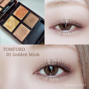 アイ カラー クォード/TOM FORD BEAUTY/アイシャドウパレットを使ったクチコミ（1枚目）