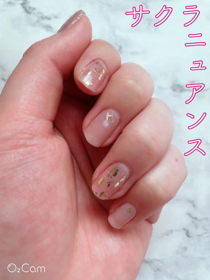 ジェルネイルシール/DAISO/ネイルシールを使ったクチコミ(1枚目)